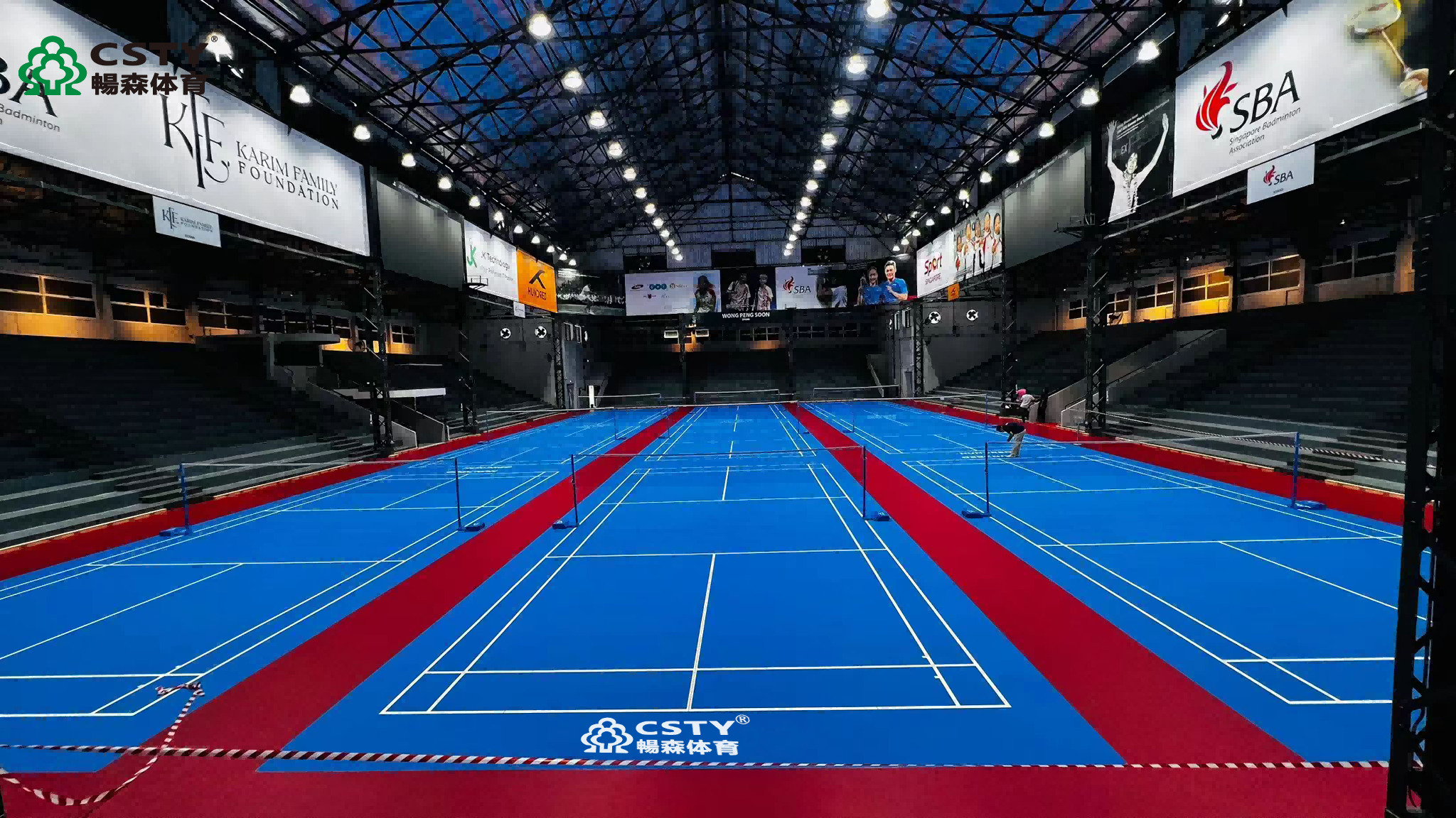 案例介紹 | 新加坡羽毛球協(xié)會SBA球館